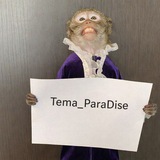 Telegram profile photo for ParaDise|KrD
