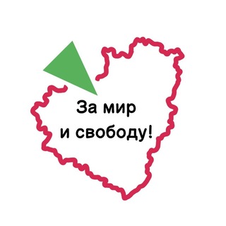 Telegram profile photo for Партия «Яблоко» | Самара