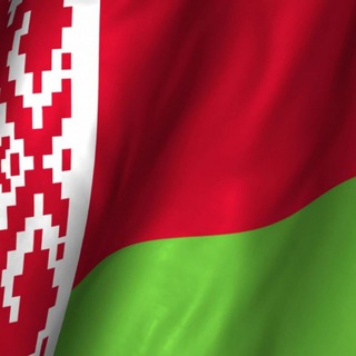 Telegram profile photo for БЕЛАРУСЬ - экспорт импорт. Грузы и транспорт компании ФеджиТрейд, логистика. TIR BY 🇧🇾