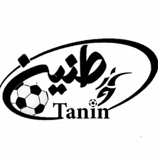 Telegram profile photo for Tanin