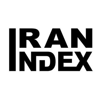 Telegram profile photo for IranIndex