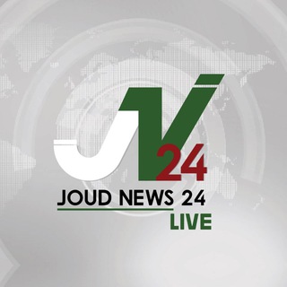 Telegram profile photo for JOUD NEWS LIVE