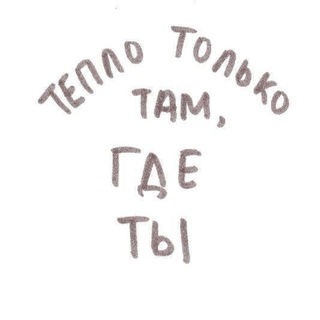 Telegram profile photo for πΌπΊππΌπ ππ πππ»πΎπ. π¦¦ππ§