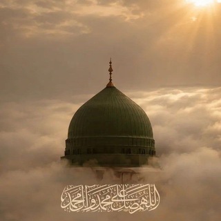 Telegram profile photo for قناة العمل الصالح