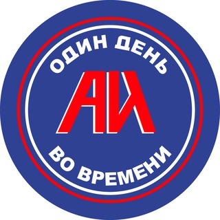 Telegram profile photo for Анонимные Игроки|Игровая зависимость