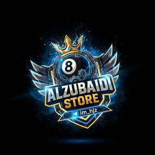 Telegram profile photo for الزبيدي للحسابات - For Accounts