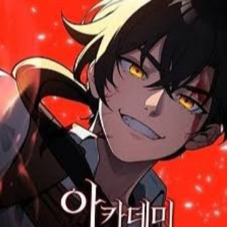 Telegram profile photo for I Killed an Academy Player || I Killed the Main Player