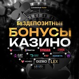 Telegram profile photo for STAKE OFFICIAL | STAKE CASINO