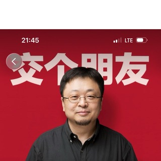 Telegram profile photo for 欢喜更新频道