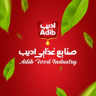 Telegram profile photo for صنایع غذایی ادیب