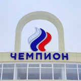 Telegram profile photo for Дворец спорта Чемпион 🏆🏊♀🥇