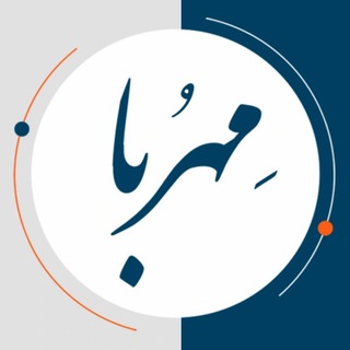 Telegram profile photo for گروه مردمی مهربا