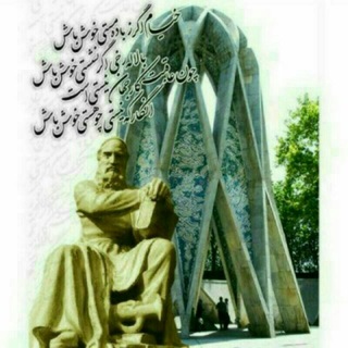 Telegram profile photo for دلشوره های خیامی 🕍