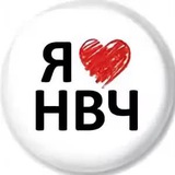Telegram profile photo for Новости Новочеркасска