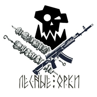 Telegram profile photo for Орочья галерея
