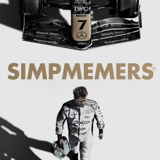 Telegram profile photo for SimpMemers