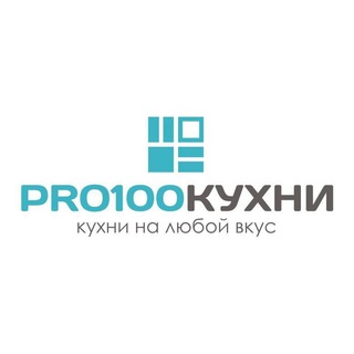 Telegram profile photo for PRO100КУХНИ