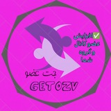 Telegram profile photo for ممبر گیر جدید