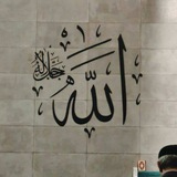 Telegram profile photo for خَالق الرُوح