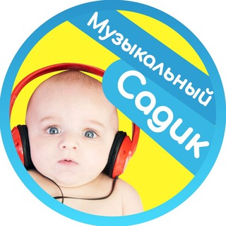 Telegram profile photo for Садик