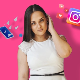 Telegram profile photo for АРИНА | Фриланс для тебя