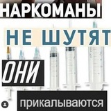 Telegram profile photo for Переезд....ы | ОДА ДОЗА ПУНИ 🥋