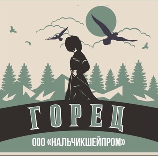 Telegram profile photo for Army_Shop