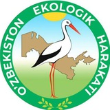 Telegram profile photo for ЎЗБЕКИСТОН ЭКОЛОГИК ҲАРАКАТИ