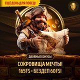 Telegram profile photo for Рейтинг казино с великими джекпотами, топ онлайн вариантов для больших выигрышей в 2026 году.