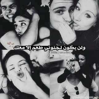 Telegram profile photo for فـٰ̲ـہ͒ہٰٰوِٰتـٰ̲ـہَٰڪٰྀہٰٰآ لـٰ̲ـہ مـٰ̲ـہٰ̲حـٰ̲ـہٰٰمـٰ̲ـہٰ̲وِٰدٰ