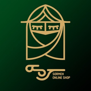 Telegram profile photo for گالری سرمه بندر
