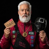 Telegram profile photo for SUGAR DADDY MARKETING 💰💰🤑 TON | SOL | BNB | ETH |