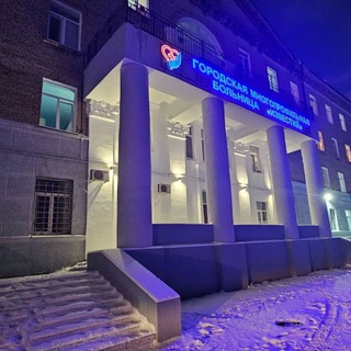 Telegram profile photo for Краснолучская больница "Известий"