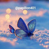 Telegram profile photo for 🦋papillon🦋