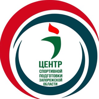 Telegram profile photo for Центр спортивной подготовки Запорожской области