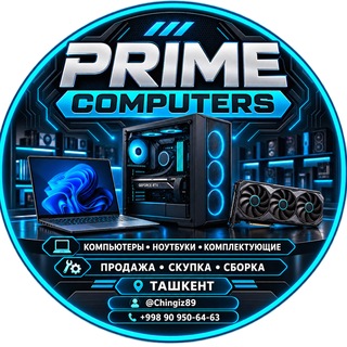 Telegram profile photo for Prime Computers | ПК и Ноутбуки Ташкент