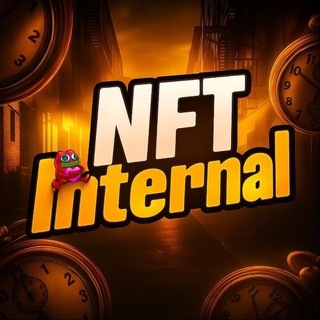 Telegram profile photo for Internal NFT & GIFTS