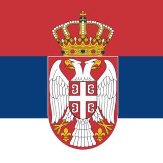 Telegram profile photo for Relogame - Serbia. Чат о жизни и переезде в Сербию. Политика запрещена