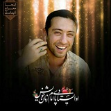 Telegram profile photo for شهید مدافع حرم حسین مشتاقی