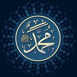 Telegram profile photo for ♥تعلیم اسلام♥@Teaching_Islam