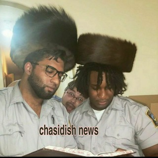 Telegram profile photo for פיינע נייעס