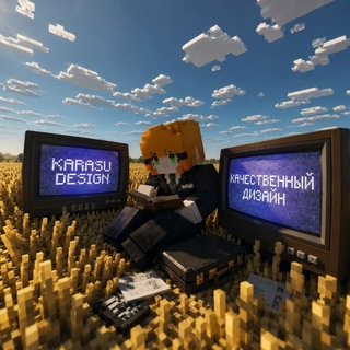 Telegram profile photo for karasu/Garfield studio