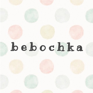 Telegram profile photo for Бебочка | детский секонд-хенд