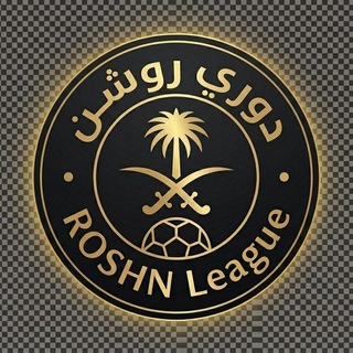 Telegram profile photo for الدوري السعودي للمحترفين KSA
