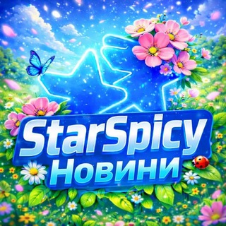Telegram profile photo for Новини