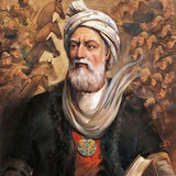 Telegram profile photo for زبان و ادبیات