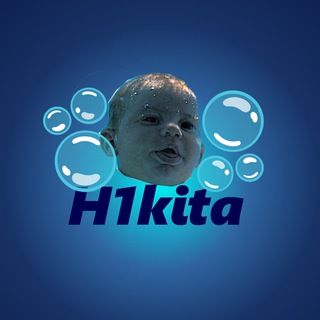 Telegram profile photo for Блогер/школьник/🤙
