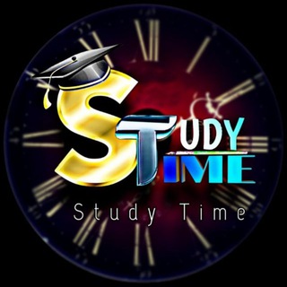 Telegram profile photo for Study Time Bangla