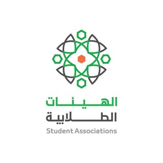 Telegram profile photo for السنة الخامسة كلية طب الأسنان- جامعة اللاذقية