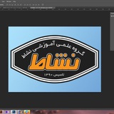 Telegram profile photo for نشاط
